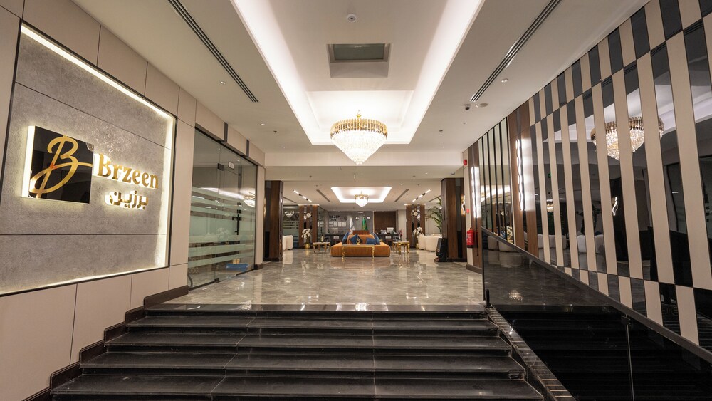 Brzeen Hotel - Riyadh - فندق برزين الرياض