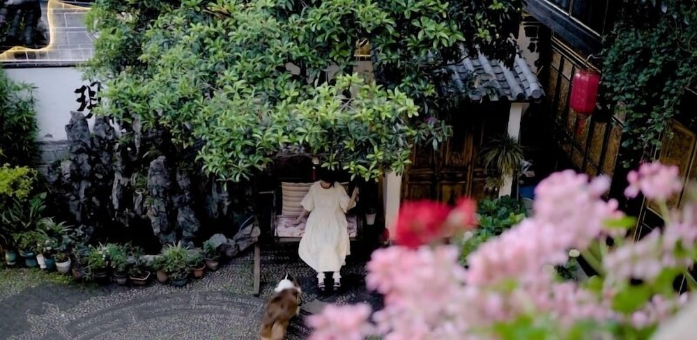 Yiyuan Snow Mountain View Historical Naxi House - Lijiang Old Town Mufu branch