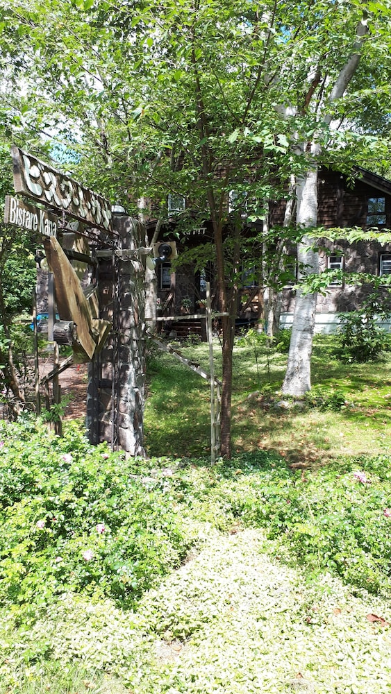Pension & Restaurant Bistare Kana