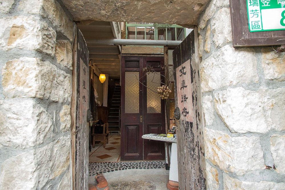 Memory Jiufen