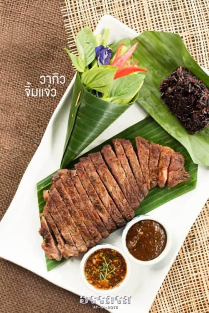 Mandala beach villa Jomtiean Pattaya