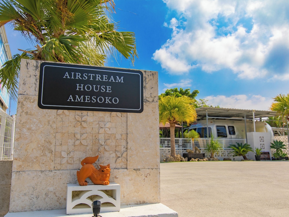 AIR STREAM HOUSE AMESOKO