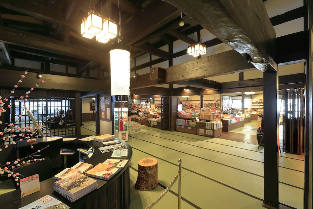 Hirayunomori