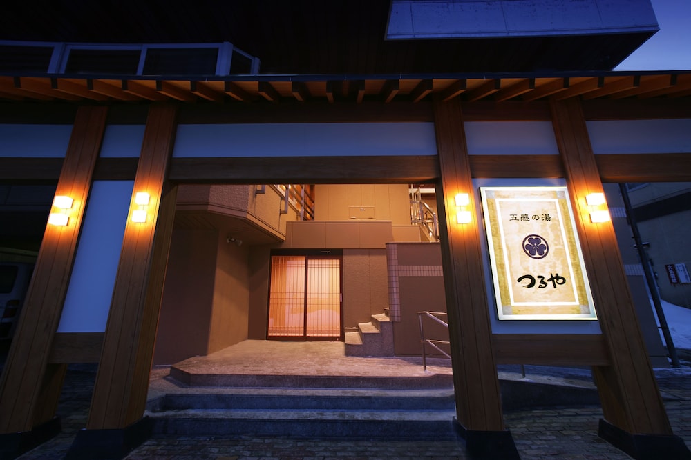 Gokan no Yu Tsuruya