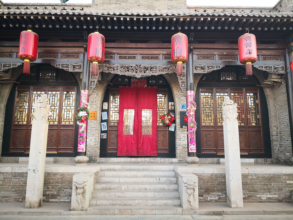 City Wall Old House.Ji Residence