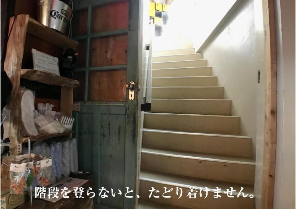 Photo 39