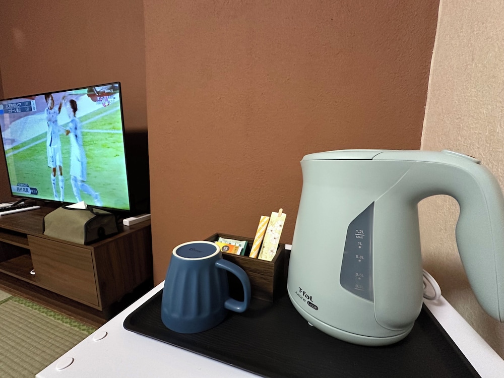 Guest House HIIRAGI