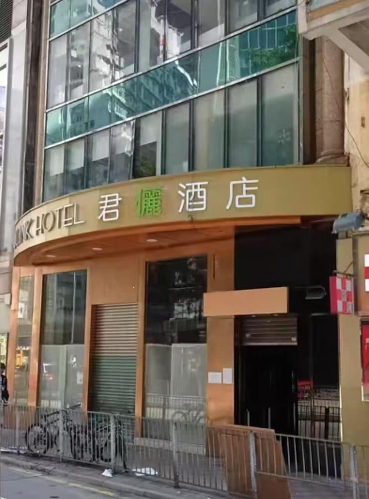 J Link Hotel