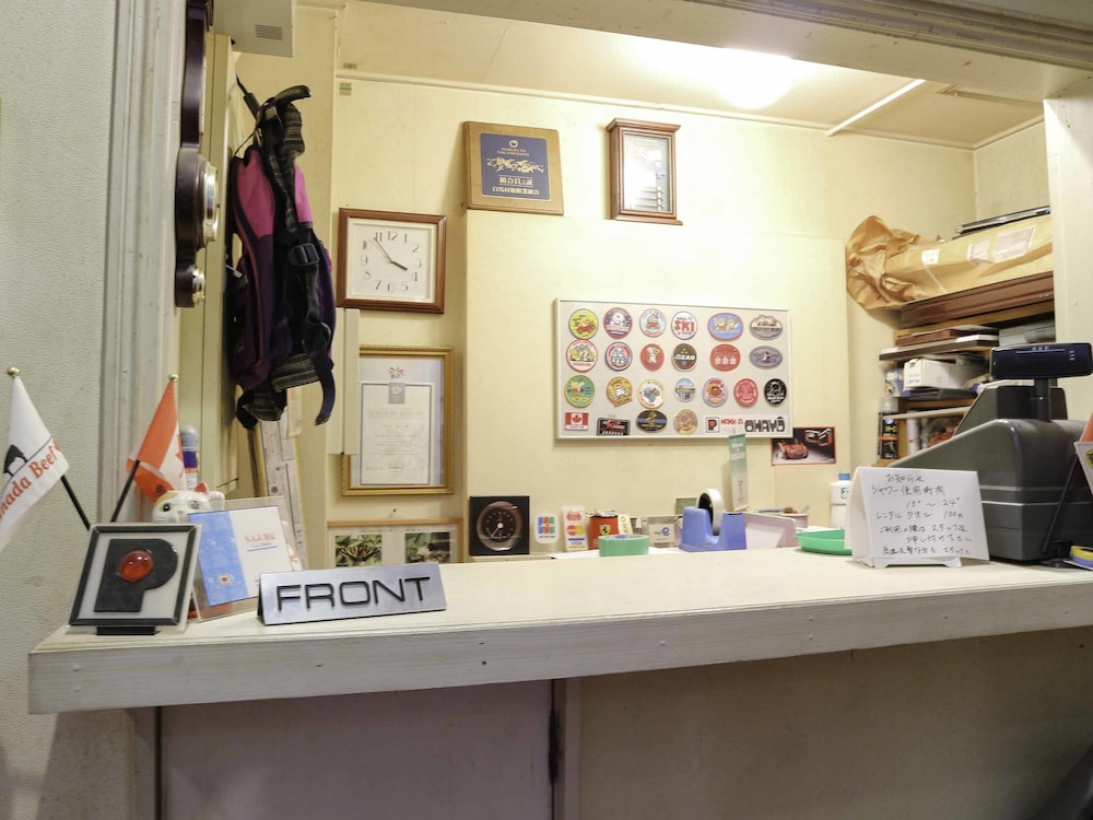 Pension Ohayo