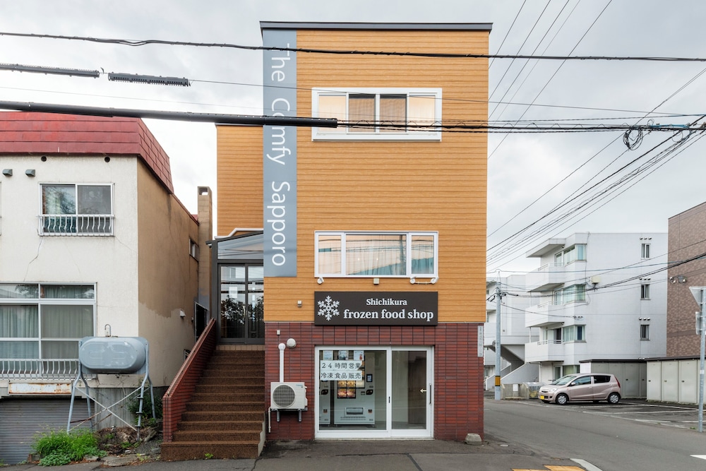 THE COMFY SAPPORO - Image 1