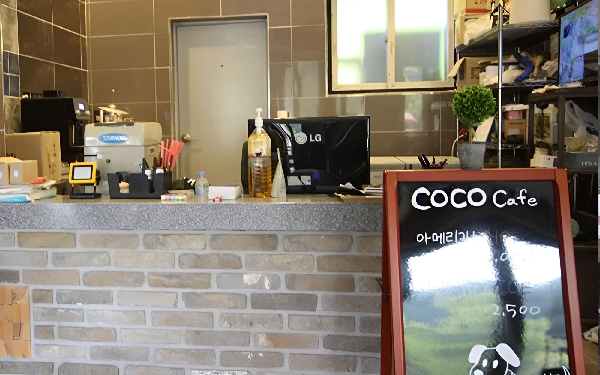 Hongcheon Coco Vivaldi Glamping Caravan view 3