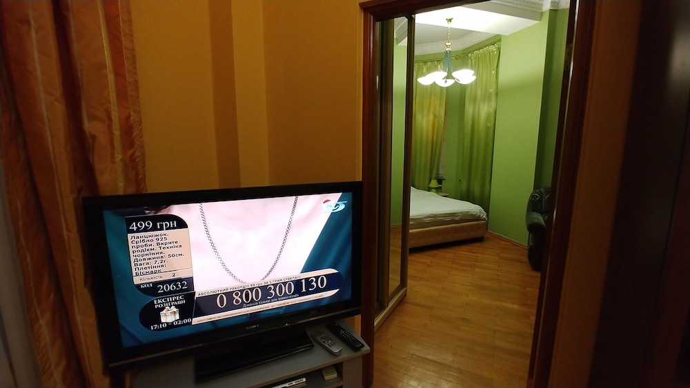 Kyiv Apartments
