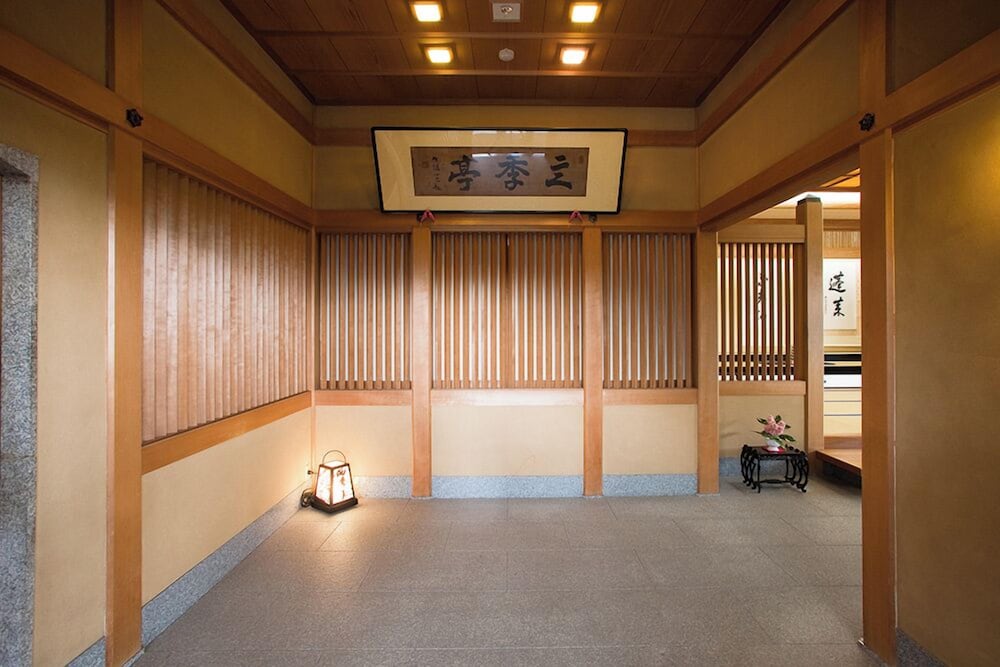 Shikitei