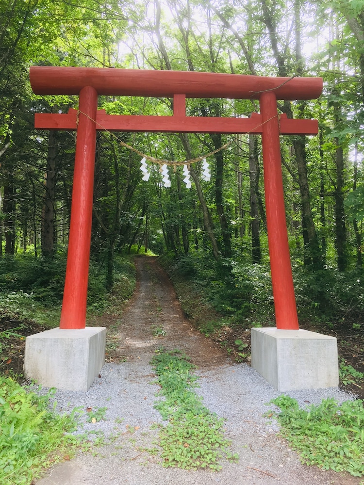 Onsen Yasumori