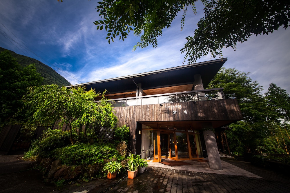 Ryokan Reimei