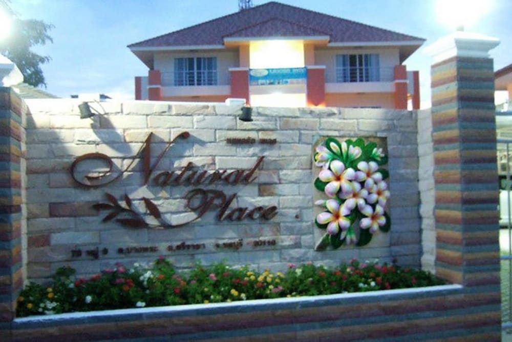Natural Place