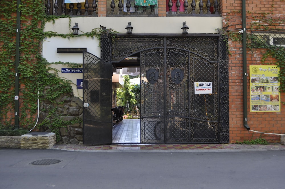 Hotel Fort Artur