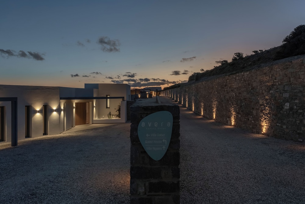 AVERA VILLAS