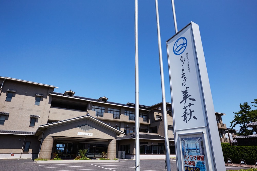 Resort Hotel Mihagi