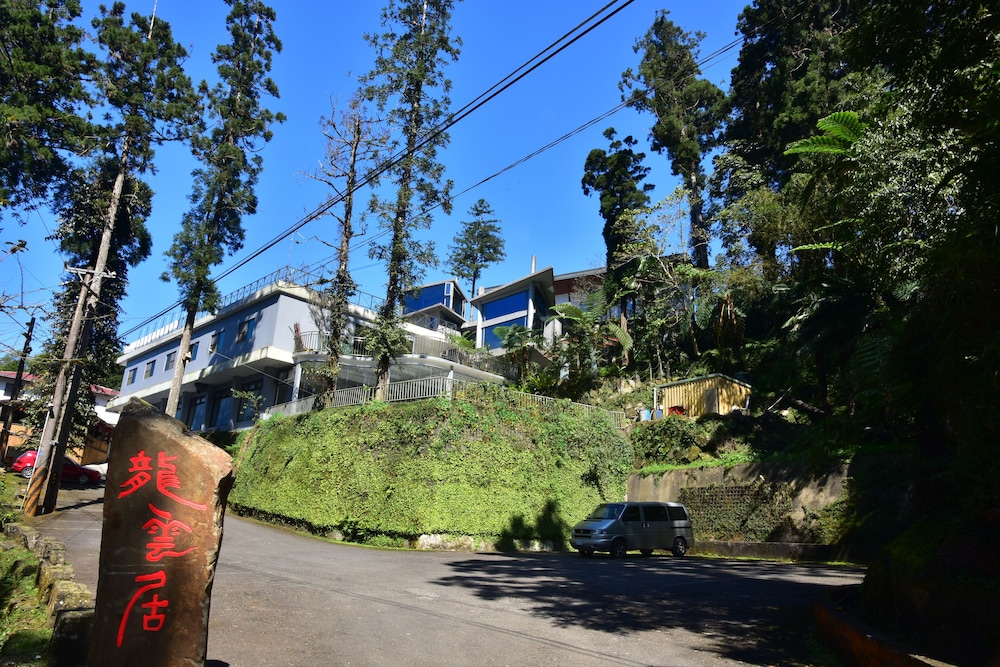 Long Yun Leisure Farm 24