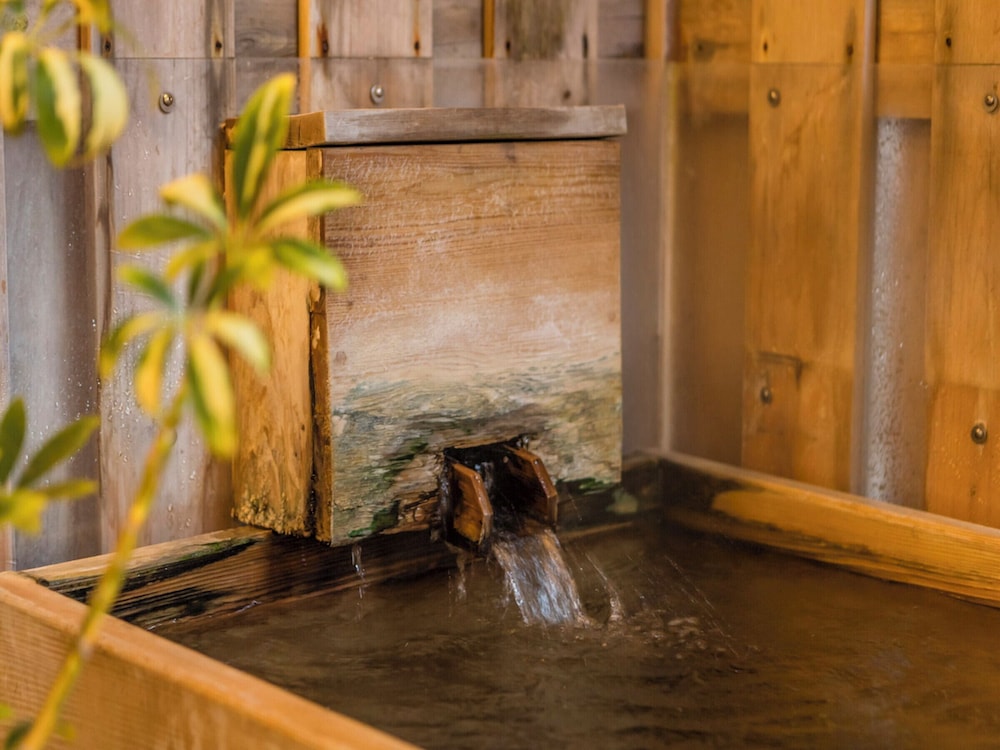 Izuatagawa Onsen Miharuya