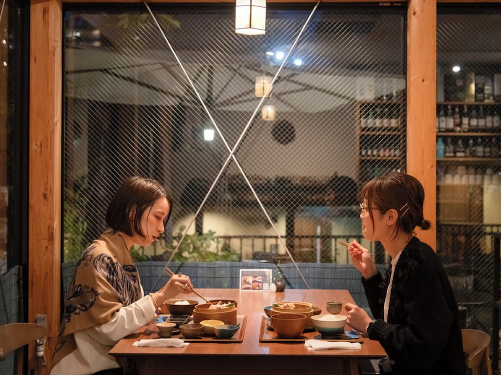 Arima onsen Koki