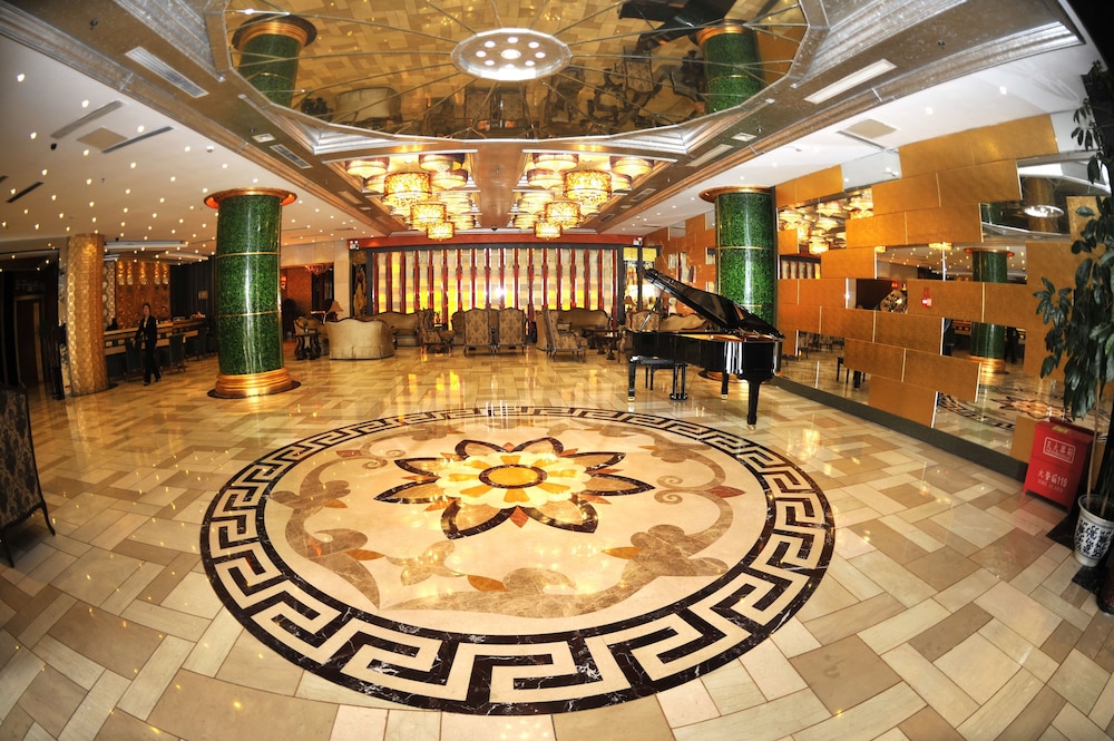 Beijing Olympic Park Boutique Hotel