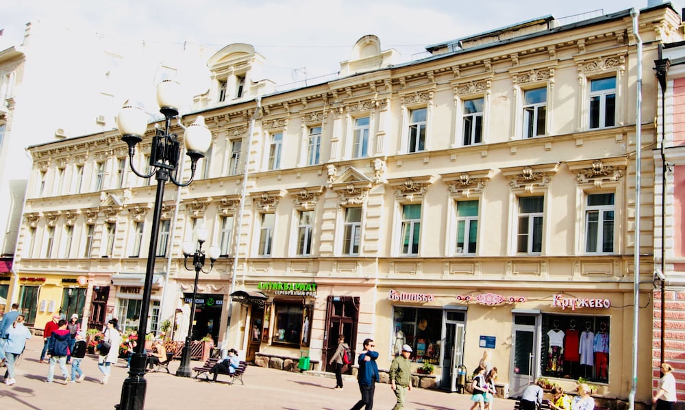 LUXKV Apartment on Old Arbat