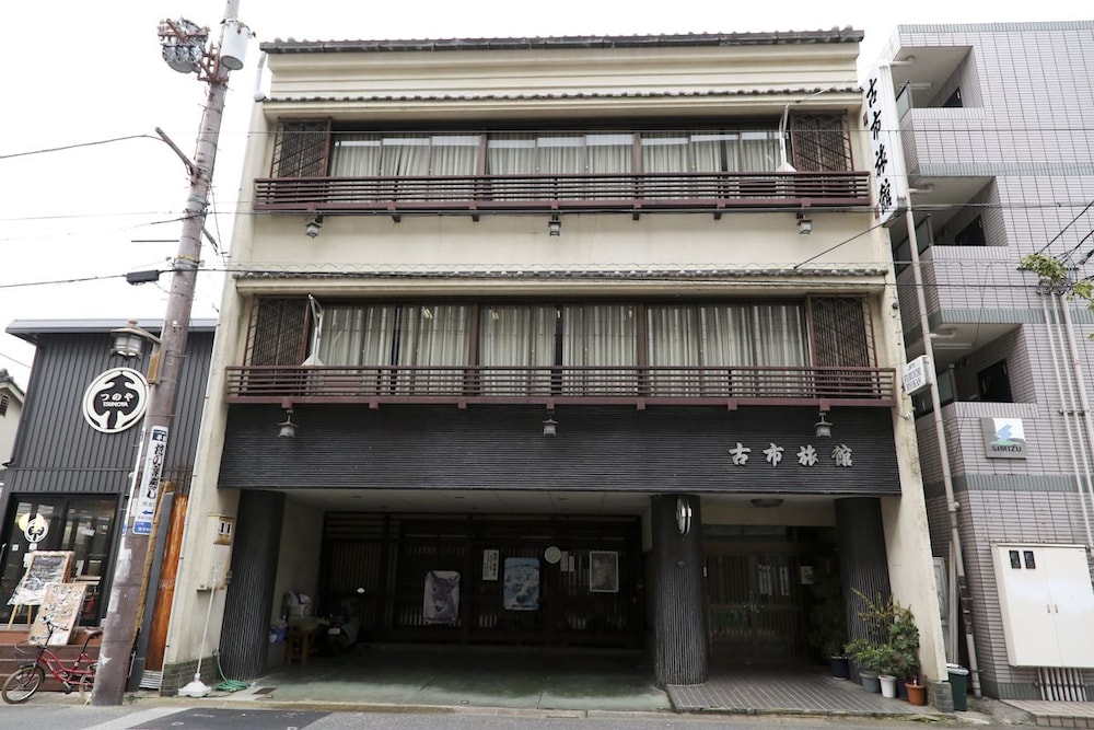 Guest House Route53 Furuichi