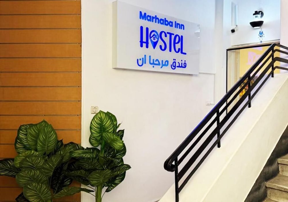 marhaba inn