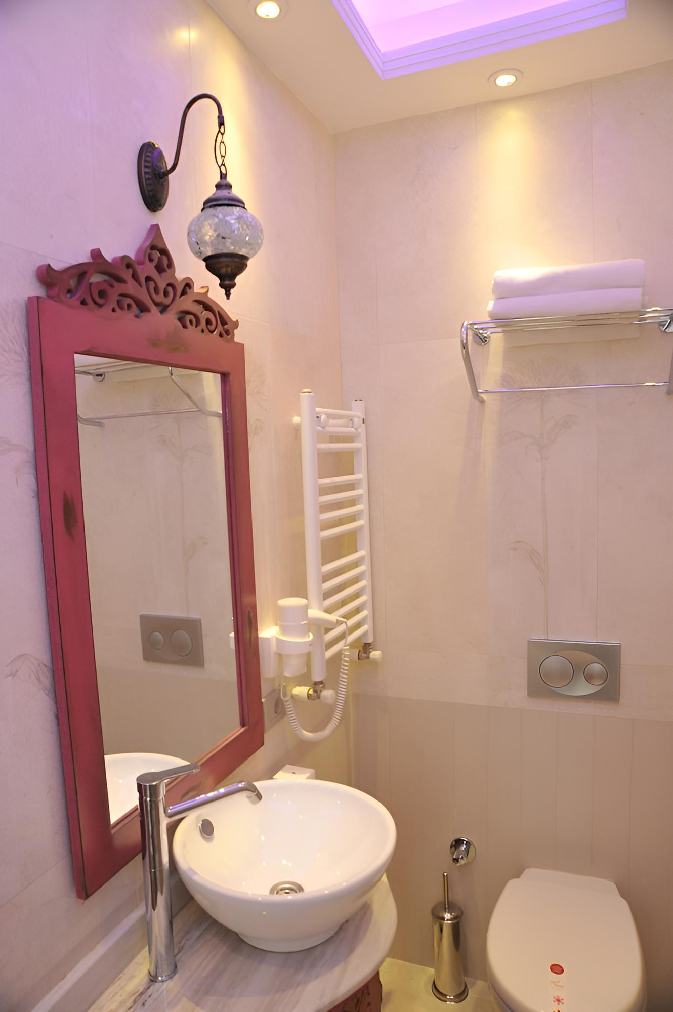 Ayna Hotel Istanbul