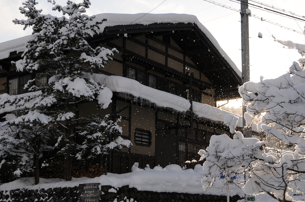 Sakura Guest House - Hostel