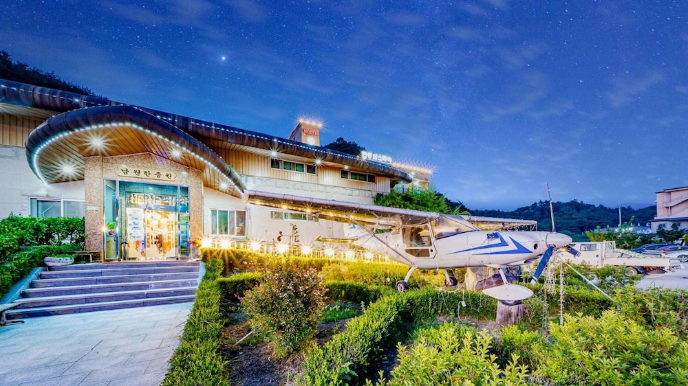 Namwon Hanjeungwonstay Pension view 4