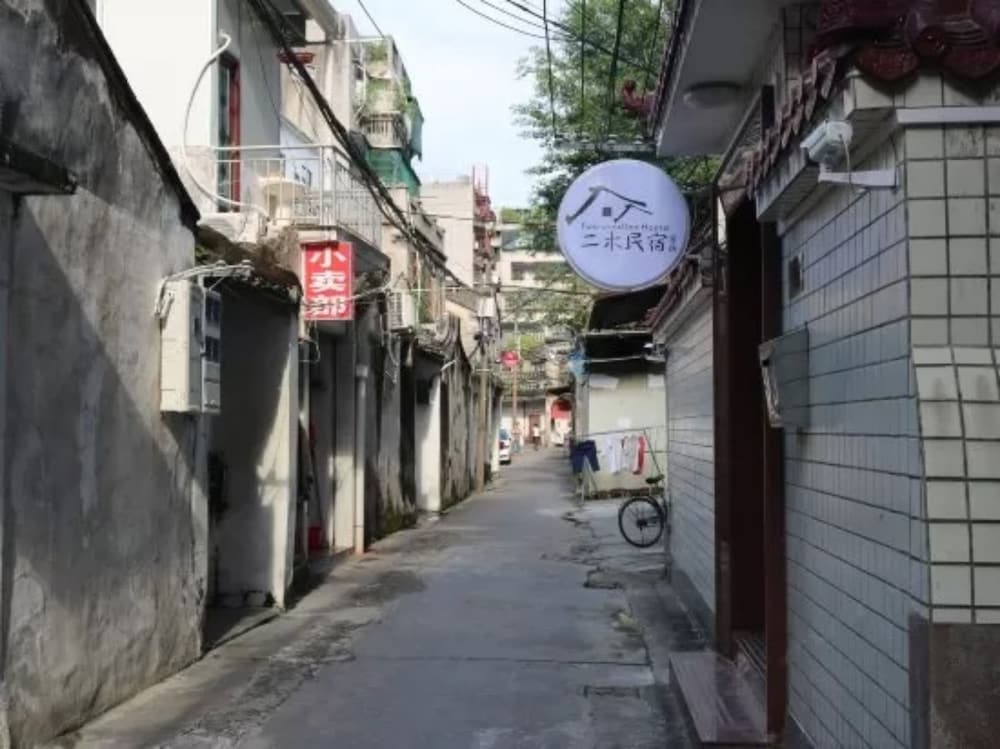 Chaozhou Two Wood Hostel