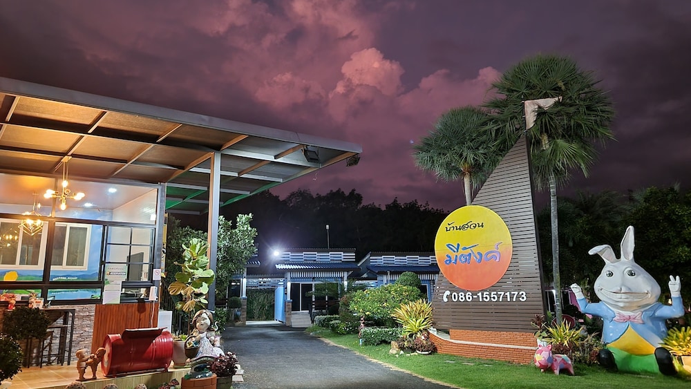 Baan Suan Meetang Resort