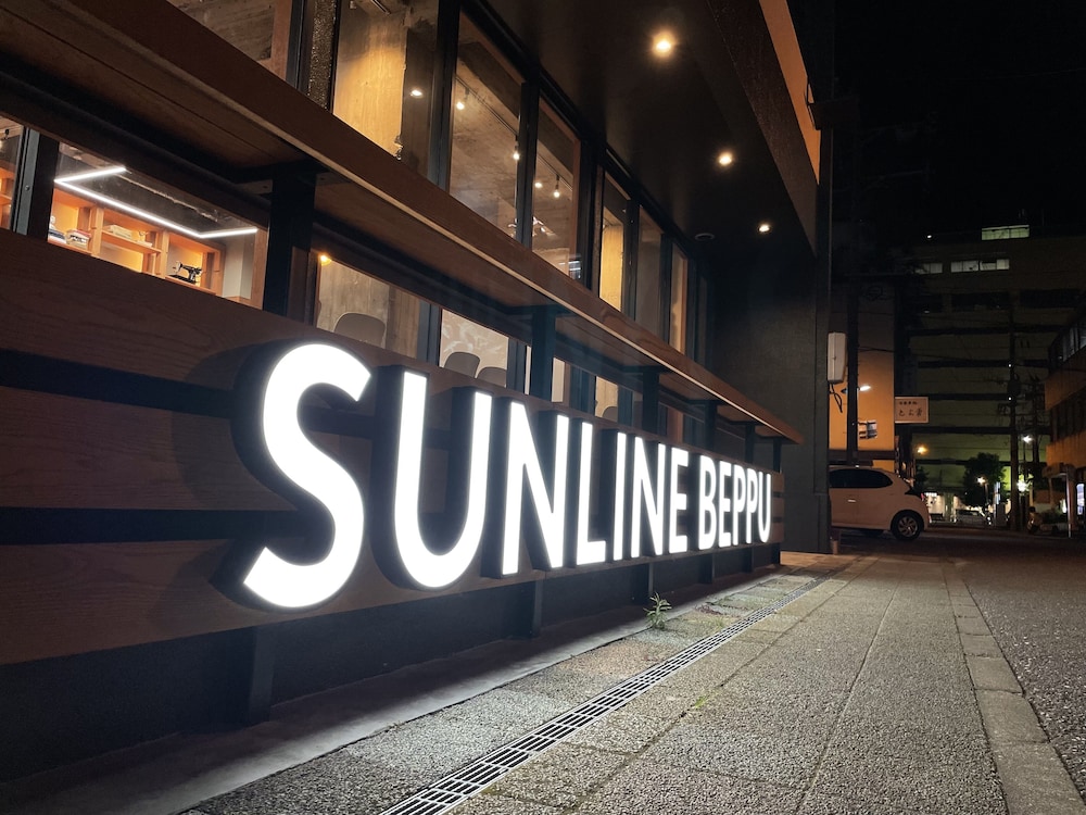 Guest House Sunline Beppu - Hostel