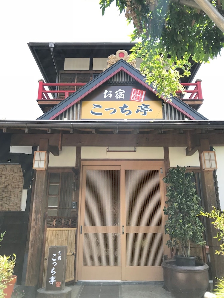 Photo 28