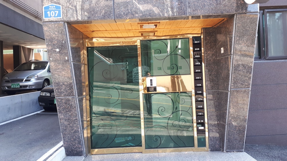 Ulsan Guest House BaehoHanmaru