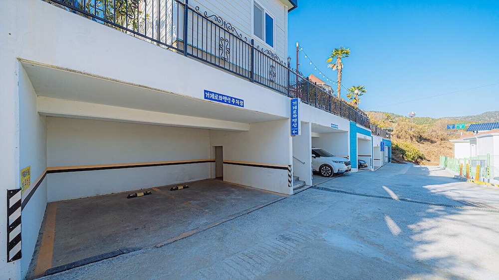 Geojerowa Pension