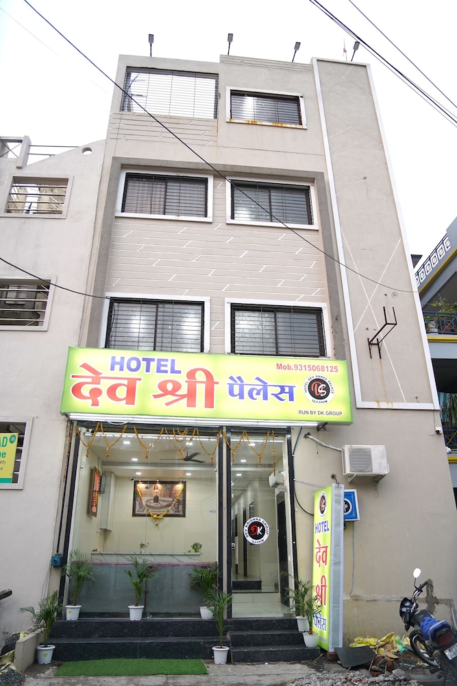 Hotel Dev Shree Palace