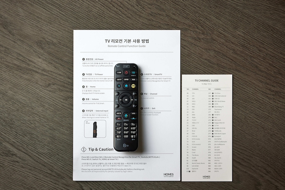HOMES Stay MyeongDong 44