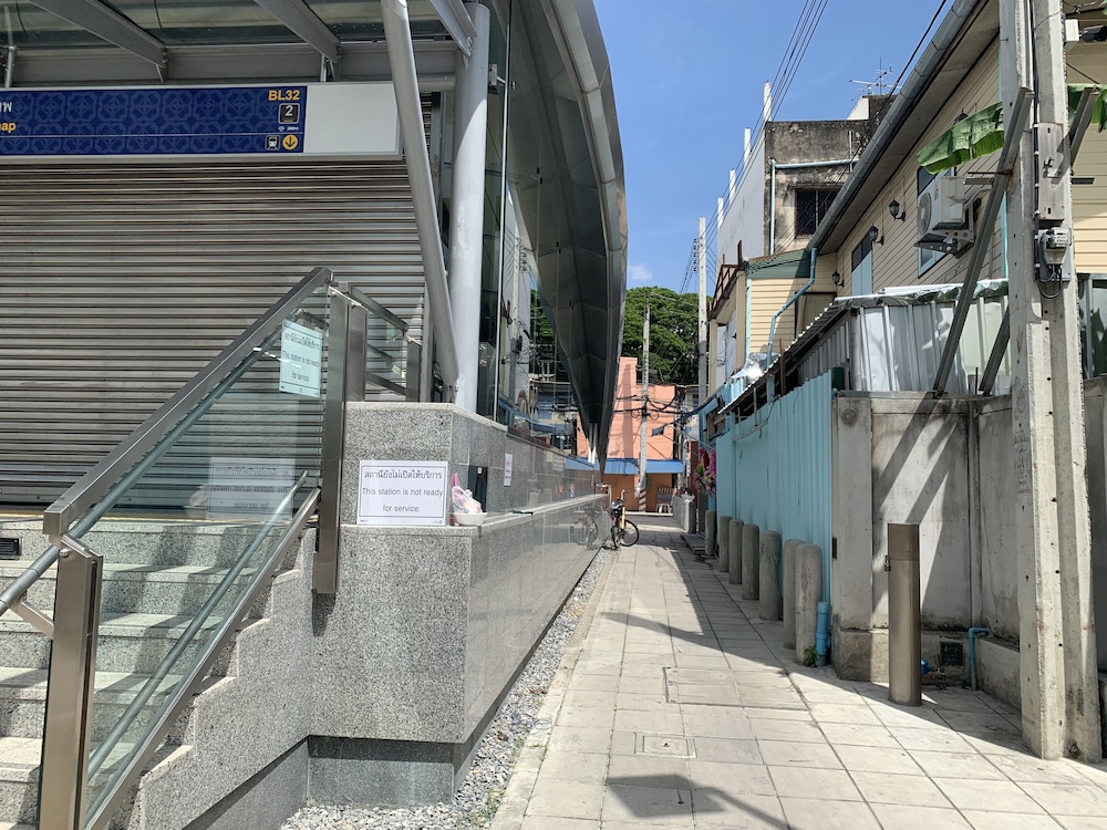 Achcha - MRT Itsaraphap Station