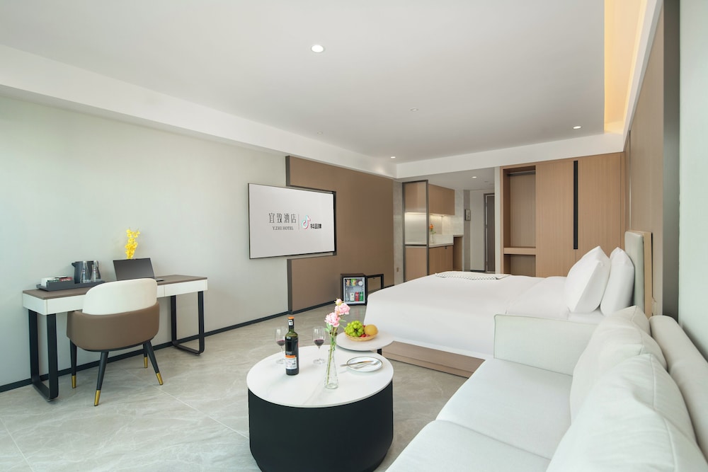 ECHIC Mercure (Guangzhou Baoneng Performing Arts Center Luogang Wanda Plaza)