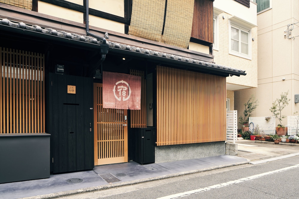 YADORU KYOTO HANARE Kagetsu No Yado