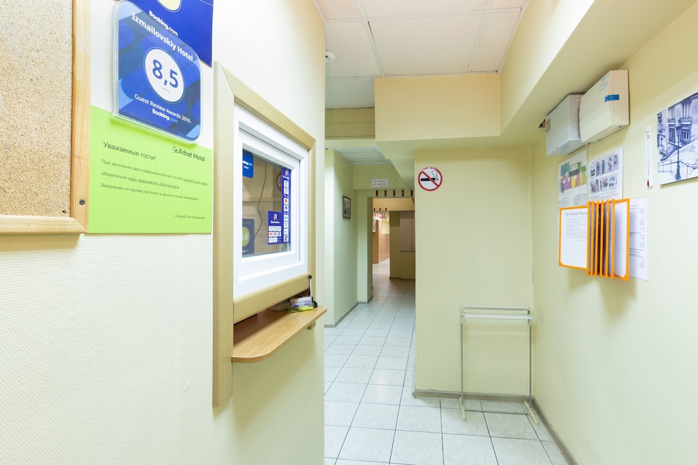 Izmaylovsky mini-hotel - Hostel