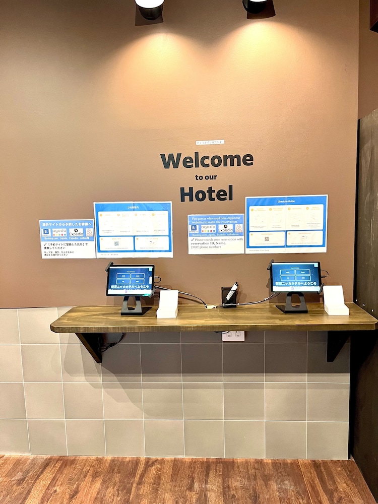 Shinjuku Nikka Hotel - Hostel