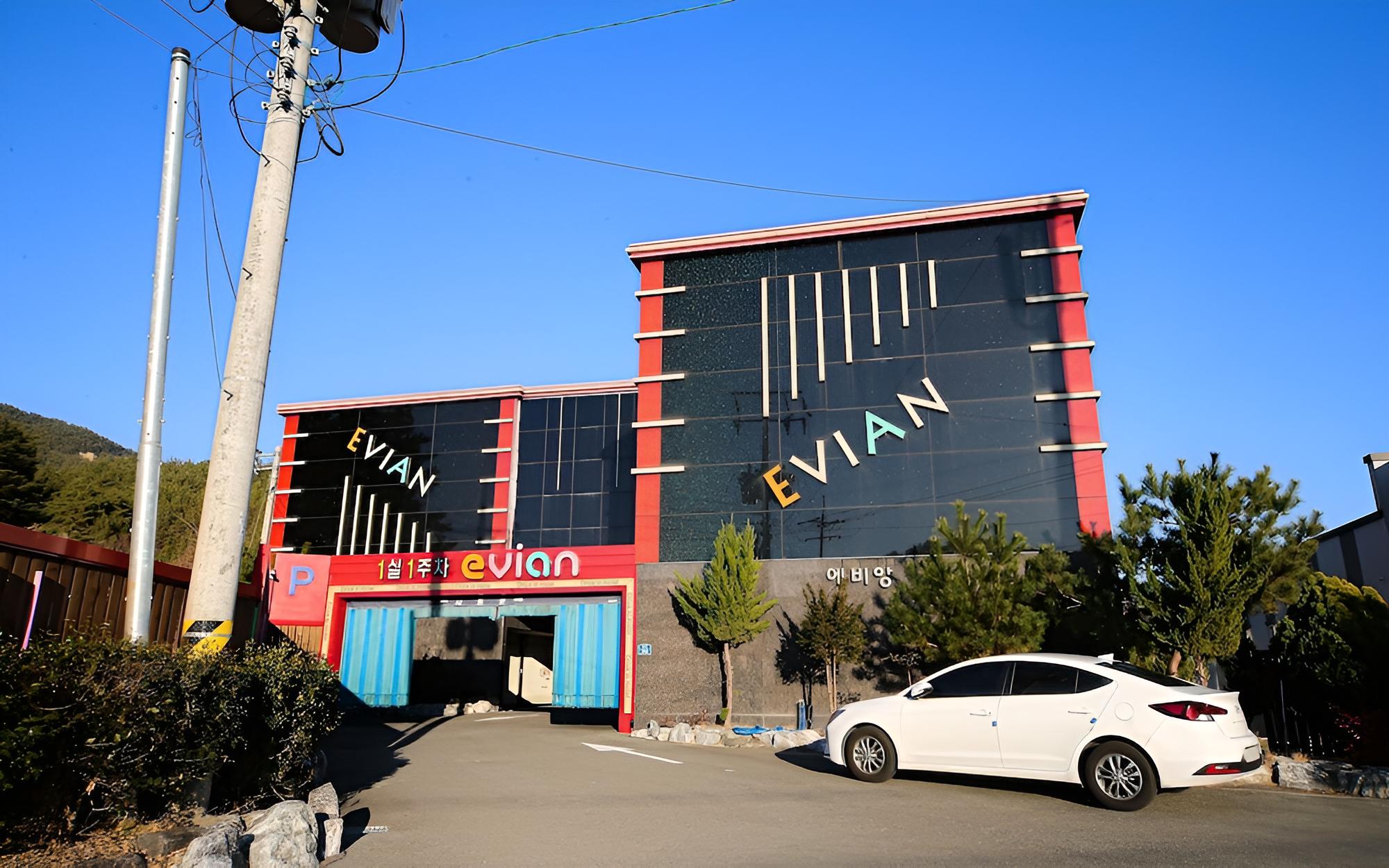 Miryang Evian Car Self Check-in Motel view 5