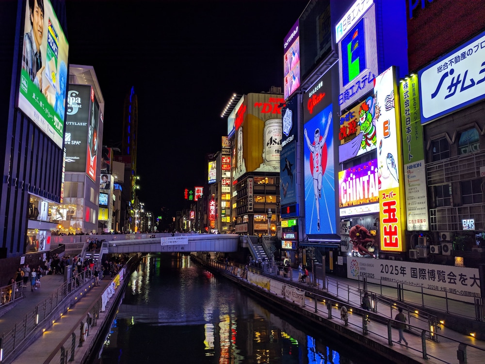 Osaka Namba Hostel MIYABI
