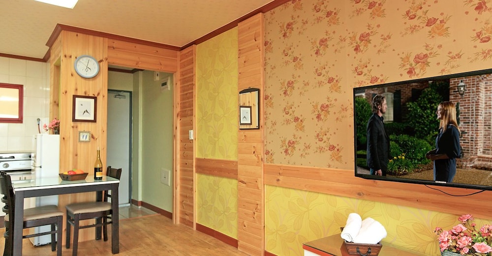 The Areumdaun Pension