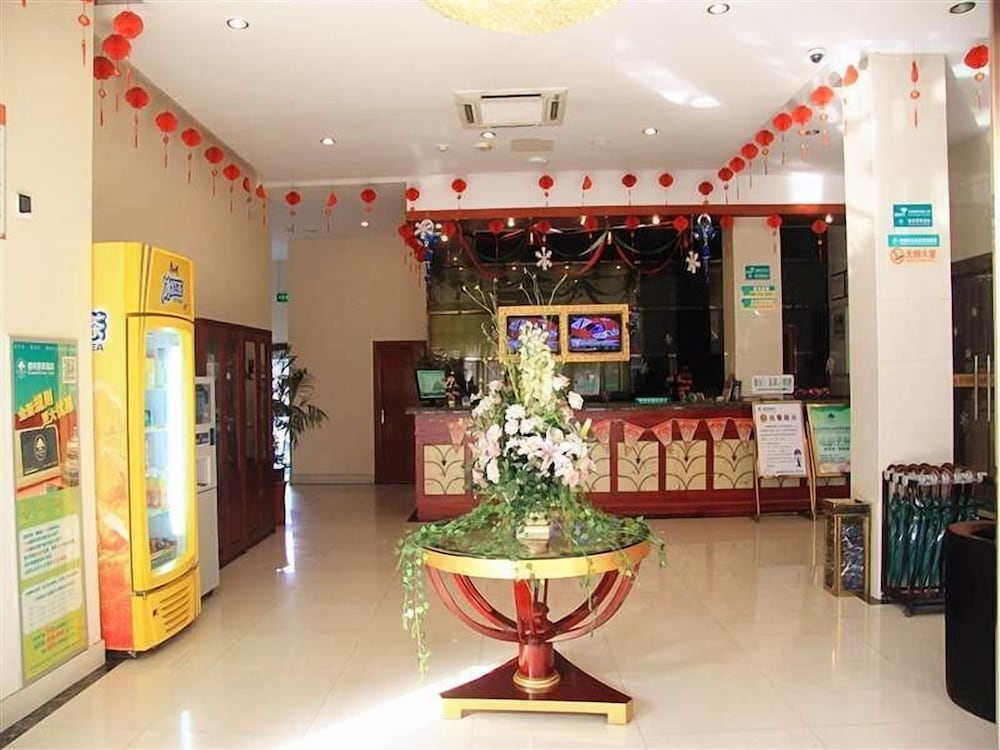 GreenTree Inn HeFei South High-Speed Railway Station BaoHe Avenue Baohe District Government Hotel